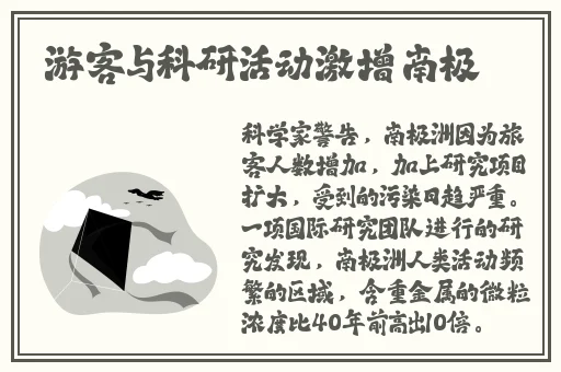 榴莲草莓秋葵官网