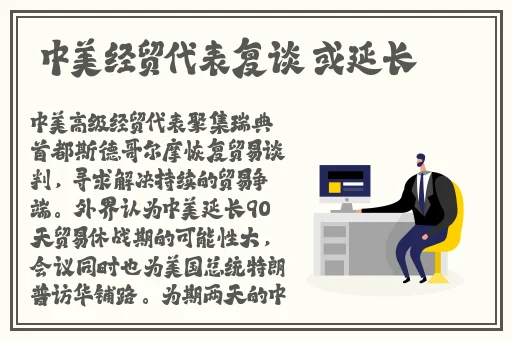 色戒完整未删除版158分钟
