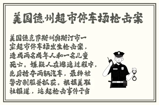 小雪好湿 好紧 太爽了电影