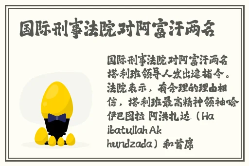 季节之交未增减
