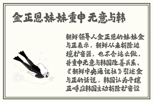 sm任务每日任务表